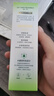 百雀羚（PECHOIN）草本精萃平衡润泽爽肤水100ML品质国货生日礼物 实拍图