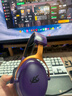 iKF V11 Pro7.1四模无线游戏耳机头戴式7.1环绕音效蓝牙有线电竞专用三角洲FPS无畏契约辨位  暗紫色 实拍图