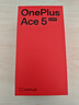 一加 Ace 5 至尊版 16GB+512GB 清风蓝 oppo 天玑 9400+ 风驰游戏内核 游戏电竞性能手机 国家补贴 实拍图
