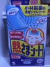 小林制药（KOBAYASHI）原装进口医用【退热贴】儿童蓝16片冰宝贴物理降温流感发烧防护 实拍图