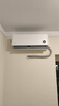 小米（MI）米家 1.5匹 新一级能效 巨省电 空调挂机 KFR-35GW/N1A1【整机十年质保】 实拍图
