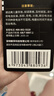 传应南孚石墨烯CR2032纽扣电池5粒3V锂电池适用大众奥迪宝马等汽车钥匙遥控器小米盒子耳温枪等cr2032 实拍图