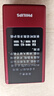 飞利浦（PHILIPS）V13P 海棠红 翻盖老人手机 移动联通电信4G全网通 双卡双待老年人手机大字大声音备用智能学生手机 实拍图