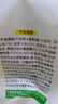 窝小芽方便面65g*5包 高蛋白低钠泡面可干拌非油炸享婴儿宝宝零食谱 实拍图