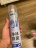 巨奇严选 鞋子除臭剂360ml 银离子消毒杀菌鞋袜喷雾球鞋运动鞋防脚臭 实拍图