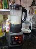 九阳新款家用轻音全自动1.2L多功能预约豆浆机2-3人榨汁机料理辅食机五谷杂粮破壁机P203 实拍图