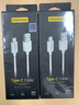 品胜 Type-C快充数据线2A适用华为mate60/P70小米vivo荣耀nova安卓手机车载USB-C苹果15/16/17充电线 实拍图