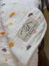 全棉时代 婴儿浴巾 新生儿童6层水洗纱布浴巾宝宝纯棉 狮子飞机蓝95*95cm 实拍图