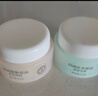 大宝美容日霜50g+晚霜50g套装补水保湿面霜日滋夜养面部护肤品 实拍图