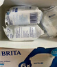 碧然德（BRITA）家用净水壶 滤水壶滤芯 MAXTRA+LE 去水垢专家滤芯 3枚装 实拍图