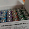 京东京造5号7号电池40节彩虹混合装 五号七号碱性超性能环保无铅汞 适用血压计/指纹锁/遥控器/儿童玩具 实拍图