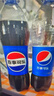 百事可乐Pepsi 清柠味碳酸饮料汽水 300ml*24瓶 小瓶整箱装 实拍图