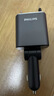飞利浦（Philips）车载充电器伸缩一拖二点烟器自带线100W超级快充汽车充电器转换器适用苹果16/17华为安卓C+C 4359 实拍图