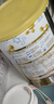 惠氏（Wyeth）启赋蕴淳A2进口HMO婴儿配方奶粉1段（0-6月）350g 实拍图