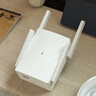 普联（TP-LINK）AC1200双频wifi放大器 Wi-Fi无线信号扩展器 中继器 路由器信号无线网络增强器  TL-WDA6332RE 实拍图