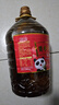 鲤鱼低芥酸蜀香小榨 【保真菜籽油】压榨非转菜籽油5L金龙鱼荣誉出品 实拍图
