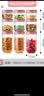 乐扣乐扣（LOCK&LOCK）新款密封罐密封收纳罐塑料食品坛子家用五谷杂粮厨房收纳瓶储物罐 500ml*3+280ml*3+150ml*3 实拍图
