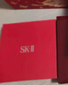 SK-II神仙水75ml精华液sk2水乳化妆品全套护肤品套装礼盒生日礼物女 实拍图