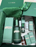 海蓝之谜（LA MER）修护焕新精萃水150ml精粹水精华液护肤品套装化妆品礼盒生日礼物 实拍图
