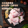 龙大肉食 黑猪猪蹄800g 蓬莱生态黑猪肉 生鲜免切猪蹄猪手烤酱卤猪蹄 实拍图
