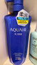 水之密语（AQUAIR）净润臻养(控油型)洗发露600ml蓬松滋养男女士洗发水热门商品 实拍图