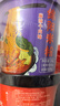 麻六记酸辣粉*2小面*2绵阳米粉*2组合6桶1022g方便面速食米线早餐 实拍图