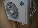 格力出品 晶弘空调 小凉神 大1匹新1级能效变频 壁挂式卧室省电挂机 KFR-26GW/JHFNhAa1Bj 国家补贴 实拍图