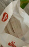 好奇（Huggies）铂金装小桃裤成长裤XL96片(12-17kg)加大号尿不湿【透爽散热】 实拍图
