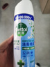 滴露（Dettol）消毒喷雾454ml鞋子除臭杀菌喷雾除臭喷雾厕所马桶消毒铃兰甲流感 实拍图