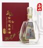 玉山台湾高粱酒 58度精选窖藏 中国台湾纯粮白酒礼盒600ml*6瓶 整箱装 实拍图