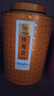 八马茶业乌龙茶 百福安溪铁观音清香型特级500g 罐装茶叶自己喝 实拍图