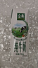 伊利【新鲜日期】金典纯牛奶整箱 250ml*16盒 3.6g乳蛋白 礼盒装 实拍图