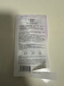 韩束胶原水光涂抹面膜补水保湿提亮抗皱紧致便携京东自营男女 实拍图