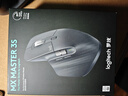 罗技（Logitech）大师系列 MX Master 3S 无线蓝牙鼠标 人体工学 办公 静音鼠标 高端 石墨黑 带无线接收器 实拍图