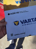 瓦尔塔（VARTA）京东养车汽车电瓶蓄电池启停系列AGM22 H5 60Ah以旧换新上门安装 实拍图