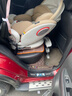 初婴贝儿童安全座椅汽车用0-4-12岁婴儿宝宝车载可坐可躺i-Size通风加热 悦享版金+通风加热+支撑腿+遮阳棚+175°躺 实拍图