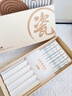双枪家用陶瓷筷子食品接触级抗菌防霉 千里江山10双 高档礼盒装 实拍图