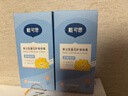 戴·可·思婴儿金盏花护理面霜 儿童补水保湿乳液 新生儿宝宝擦脸油50g*2 实拍图