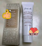 Fresh馥蕾诗清洁透亮体验礼(红茶精华水20ml+大豆洁面15ml) 实拍图
