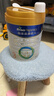 美素佳儿（Friso）皇家幼儿配方奶粉 3段（1-3岁幼儿适用）400g 乳铁蛋白（新国标） 实拍图