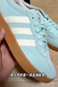 adidas「T头鞋」BARREDA板鞋德训鞋男女阿迪达斯轻运动 薄荷绿/汉玉白/树脂黄   36 实拍图