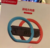 NEWDERY新得利Switch2方向盘JoyCon2手柄赛车方向盘NS2握把体感游戏运动配件适用任天堂二代国行儿童锻炼 实拍图