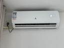 申花空调补贴 新一级能效 大1.5匹冷暖节能空调挂机 家用 壁挂式 大1P/3匹省电变频 以旧换新 快速冷暖 大1.5匹 一级能效 【冷暖】全铜管 上门安装 送货入户 实拍图