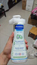妙思乐（Mustela）儿童洗发沐浴二合一500ml 婴儿专用洗发水沐浴露法国进口 实拍图