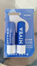 妮维雅（NIVEA）天然型润唇膏双支装4.8g*2男女适用滋润保湿打底 实拍图
