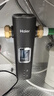 海尔（Haier）前置过滤器超11T大通量家用顶配鲜活水40微米可视化自动反冲洗净水器银河pro HQZ60-HFAZ26 实拍图