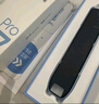 有道词典笔S7Pro【国家补贴】英语点读笔小学初中高中同步全科扫描学习笔电子词典翻译笔单词笔点读机 晒单实拍图