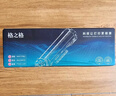 格之格cf230a硒鼓 适用惠普m227fdw硒鼓 m227fdn m227sdn m203dw m203d m203dn打印机粉盒 HP230a硒鼓带芯片 实拍图