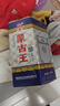 蒙古王 白酒 浓香型粮食酒 高度白酒礼盒整箱桶装  52度蓝色故乡475ml*6 实拍图