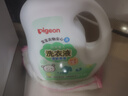 贝亲（Pigeon）婴儿宝宝儿童专用酵素去污洗衣液温和植萃(清新果香)1.5L实惠装 实拍图